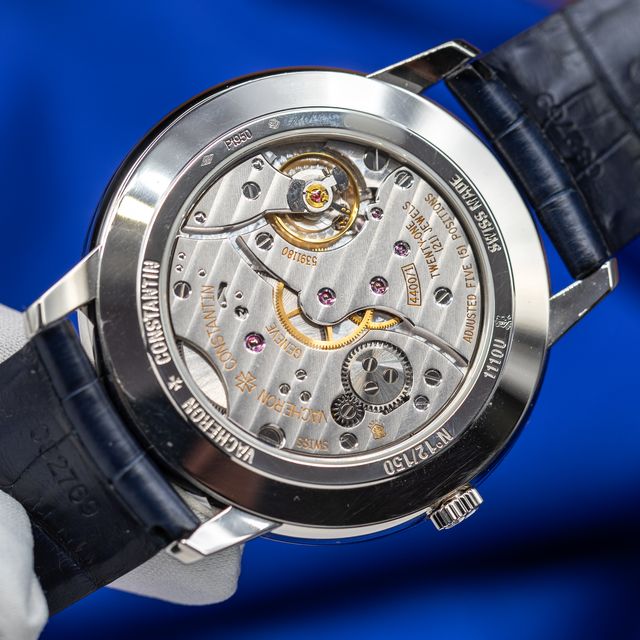 Vacheron Constantin Patrimony 1110U/000P-B306 Image 4
